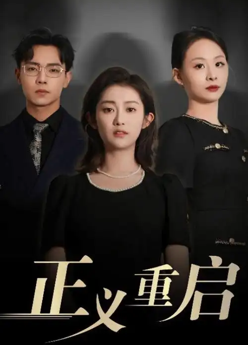 夜航灯图模态档案配图，海岸灯塔夜航