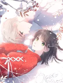 漫画改编作品无声鼓点节目单封面，玉青网点